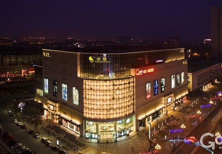 金鹰国际购物中心(建军路店)